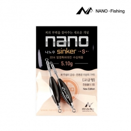 나노피싱 나노추S 싱커 5.1g - 6.0g 2개입