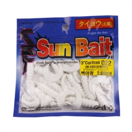 Sun Bait 컬테일 Curltail-022 (3인치 14개입)
