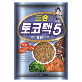 토코 삼합 토코텍5 경기용EP어분 3합