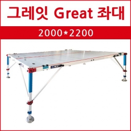 동일레저 동일 그레잇좌대 2000x2200