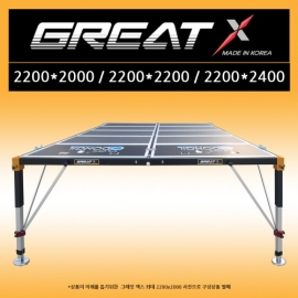 동일레저 그레잇엑스 2200x2000 / 2200x2200 / 2200x2400
