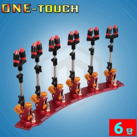 탑레져 원터치받침틀 일체형 6단