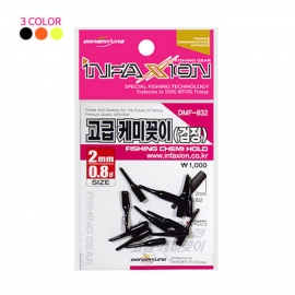 동명 고급케미꽂이 2mm (0.8 SIZE)