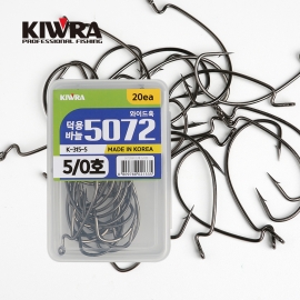 키우라 5072 와이드훅덕용 K-315