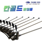 청수레저 칸 골드 받침틀