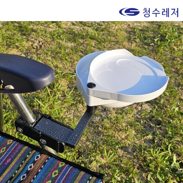 청수레져 화이트캡 떡밥그릇 의자용