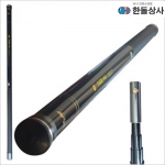 한돌상사 수초제거기 타스 1100