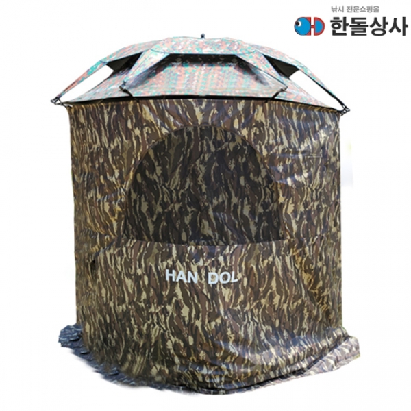 한돌상사 밀리터리 가림막 파라솔월
