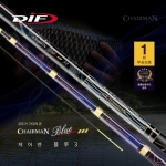 DIF 체어맨 블루3