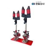 한돌상사 확장 자유 초간편 2단 받침틀