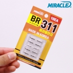 미라클스토리 미라클전지 BR311 10개입 리필용전지