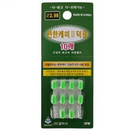 편한케미2 전자케미 덕용 10개입