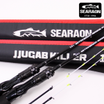 엘디피쉬 씨라온 쭈갑 킬러 선상 입문 티탄팁 쭈꾸미 갑오징어 낚시대