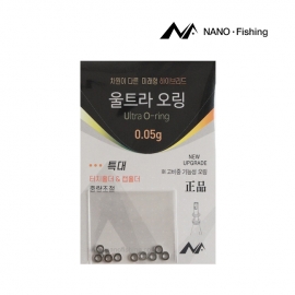 나노피싱 울트라오링 3종 고중량 조절용