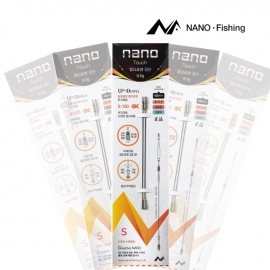 나노피싱 나노 멀티호환 강선S S5 5종