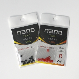 나노피싱 나노 실리콘 오링 홀더용 캡홀더용 블랙 레드