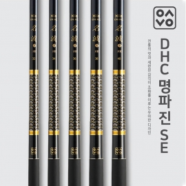 은성 26 DHC 명파진 SE 민물낚시대