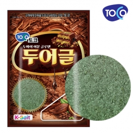 토코 두어글 민물낚시 떡밥