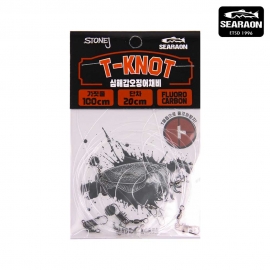 씨라온 T매듭 심해 갑오징어 가지 채비