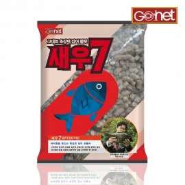 고네트 새우7 집어펠릿