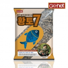 고네트 황토8 집어펠릿