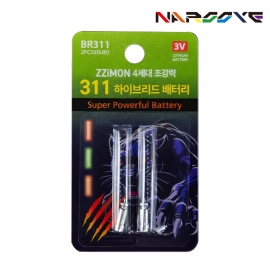 하이피싱 전자케미 리필전지 BR311 2개입