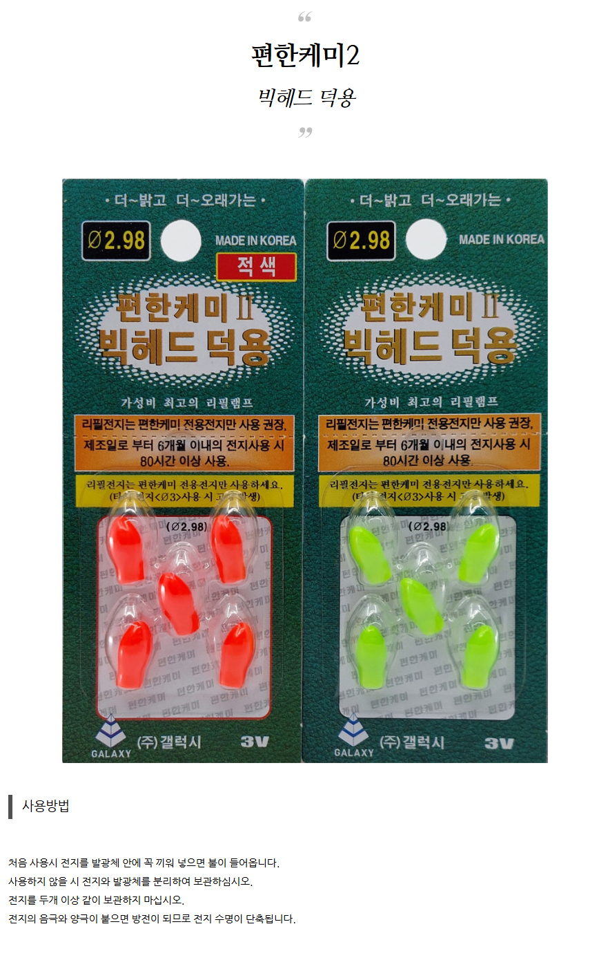 82bb2cd365cb6b5048dd65e72db81ba5_152731.jpg