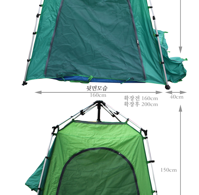 tent15_112239.jpg